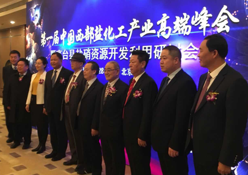 1514963080305869.png 微信截圖_20180103125431.png