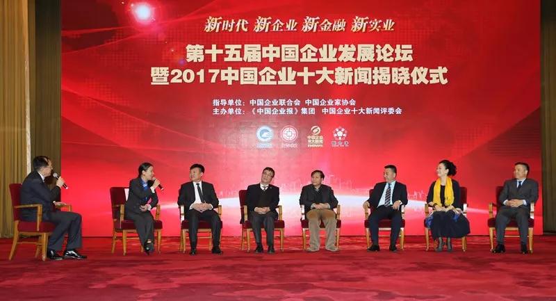 1.20會議樓教授.jpg